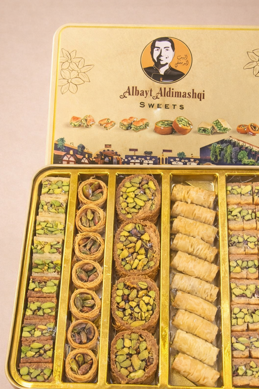 Baklava Pistage 500g