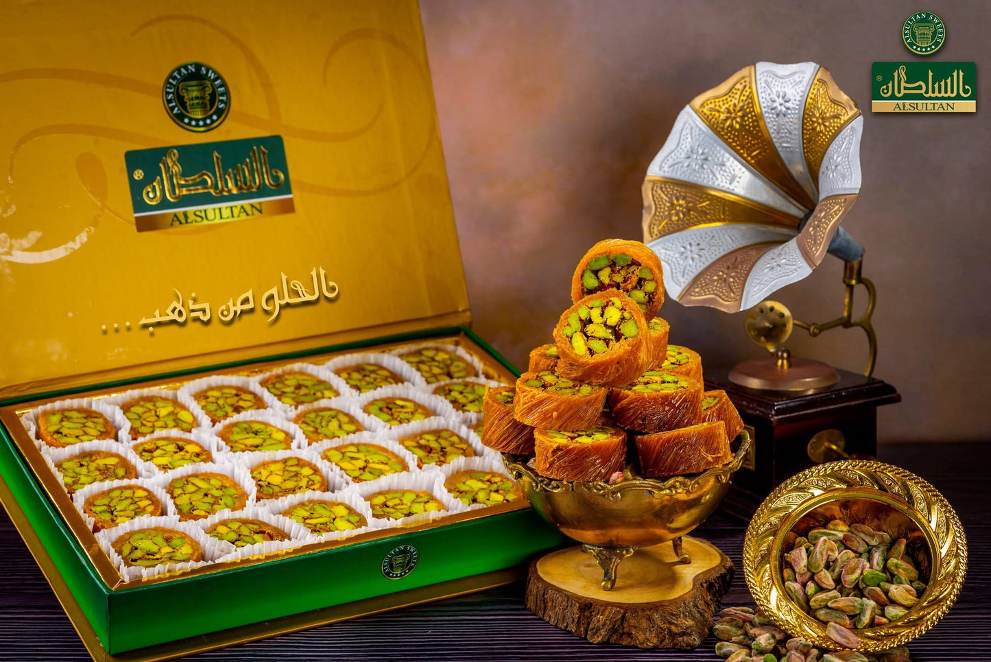Mabroumeh – Fylld med Pistage (500g)