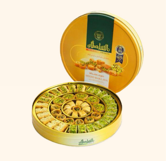 Baklava (500g) mixed pistage och cashewnötter