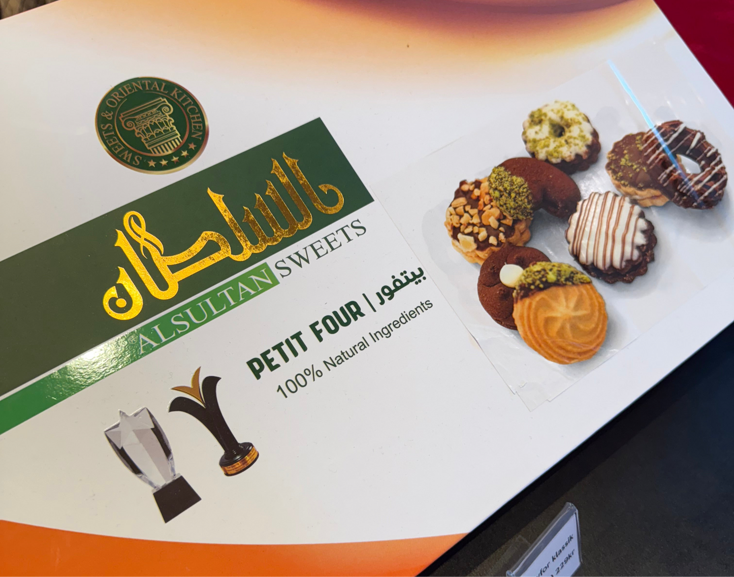 Pityfor klassik (600g)
