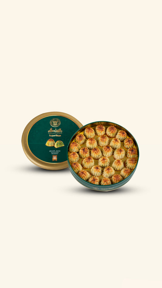 Maamoul Pistage (500g)