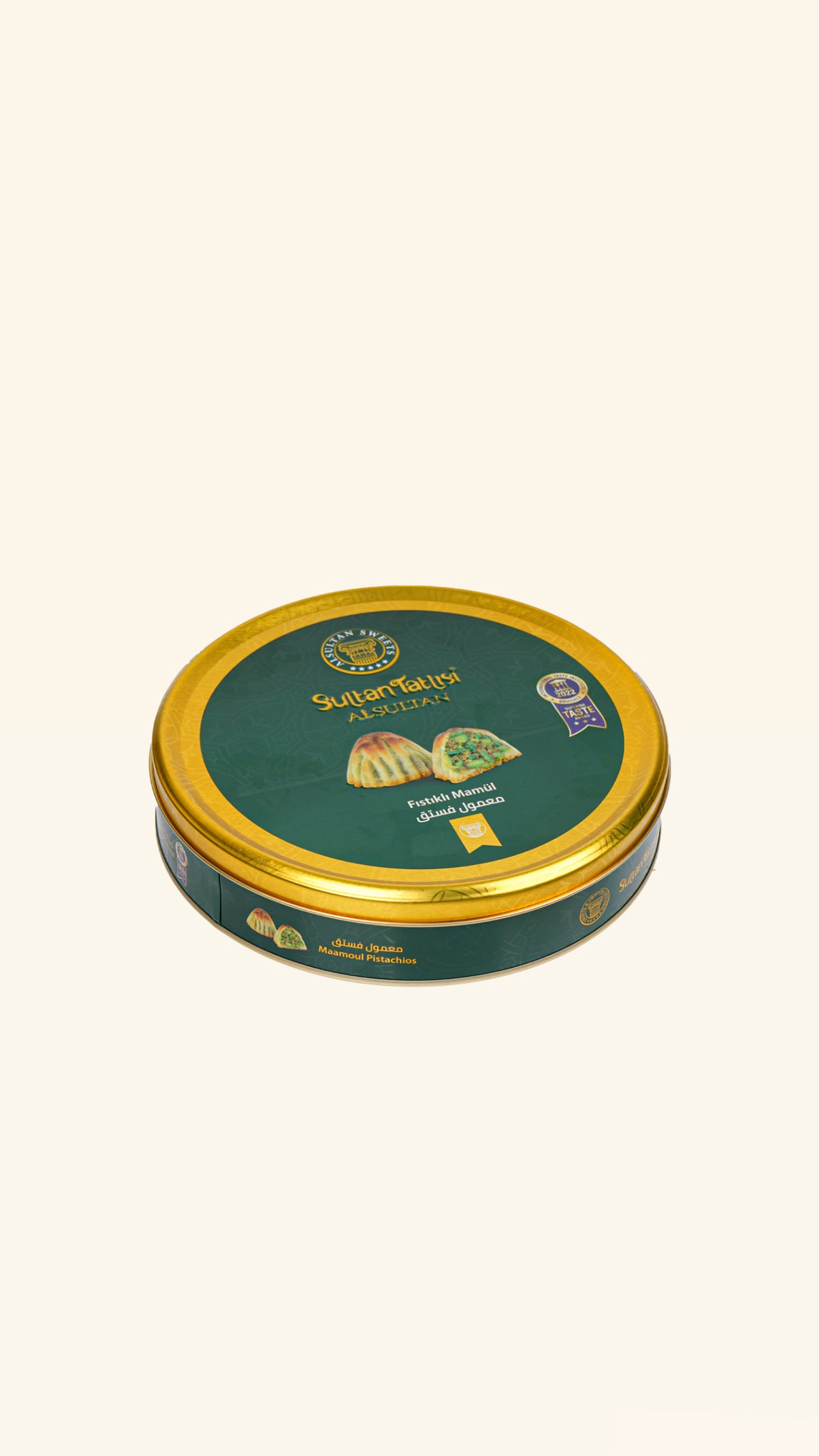 Maamoul Pistage (500g)