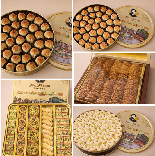 Mixlåda 5 sorter – Specialpris Maamoul dadlar 600 g, Ghraybeh 500 g, Maamoul pistage 700 g, Barazek 500 g, Baklava pistage 500 g