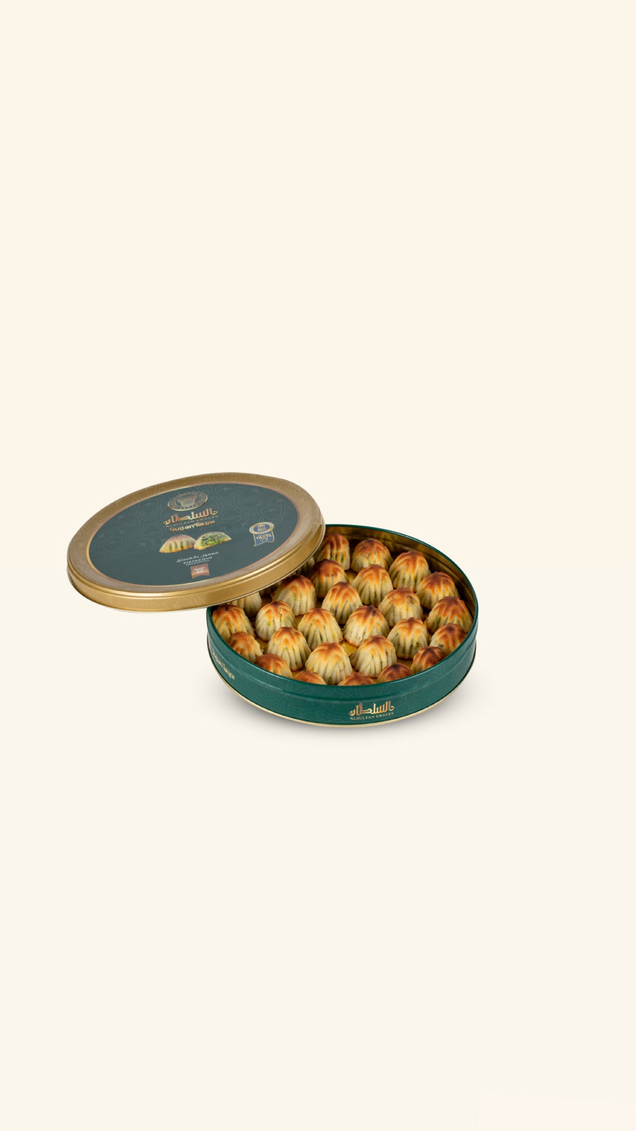 Maamoul Pistage (500g)