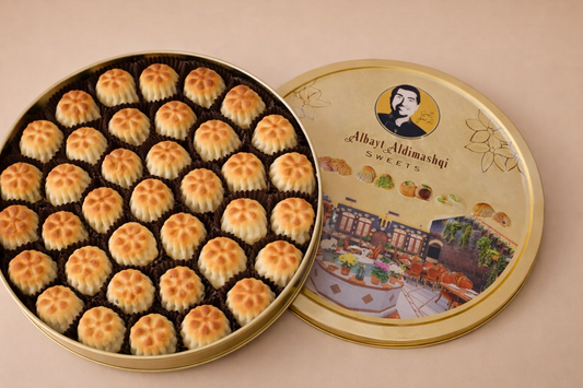 Maamoul Dadlar 600g