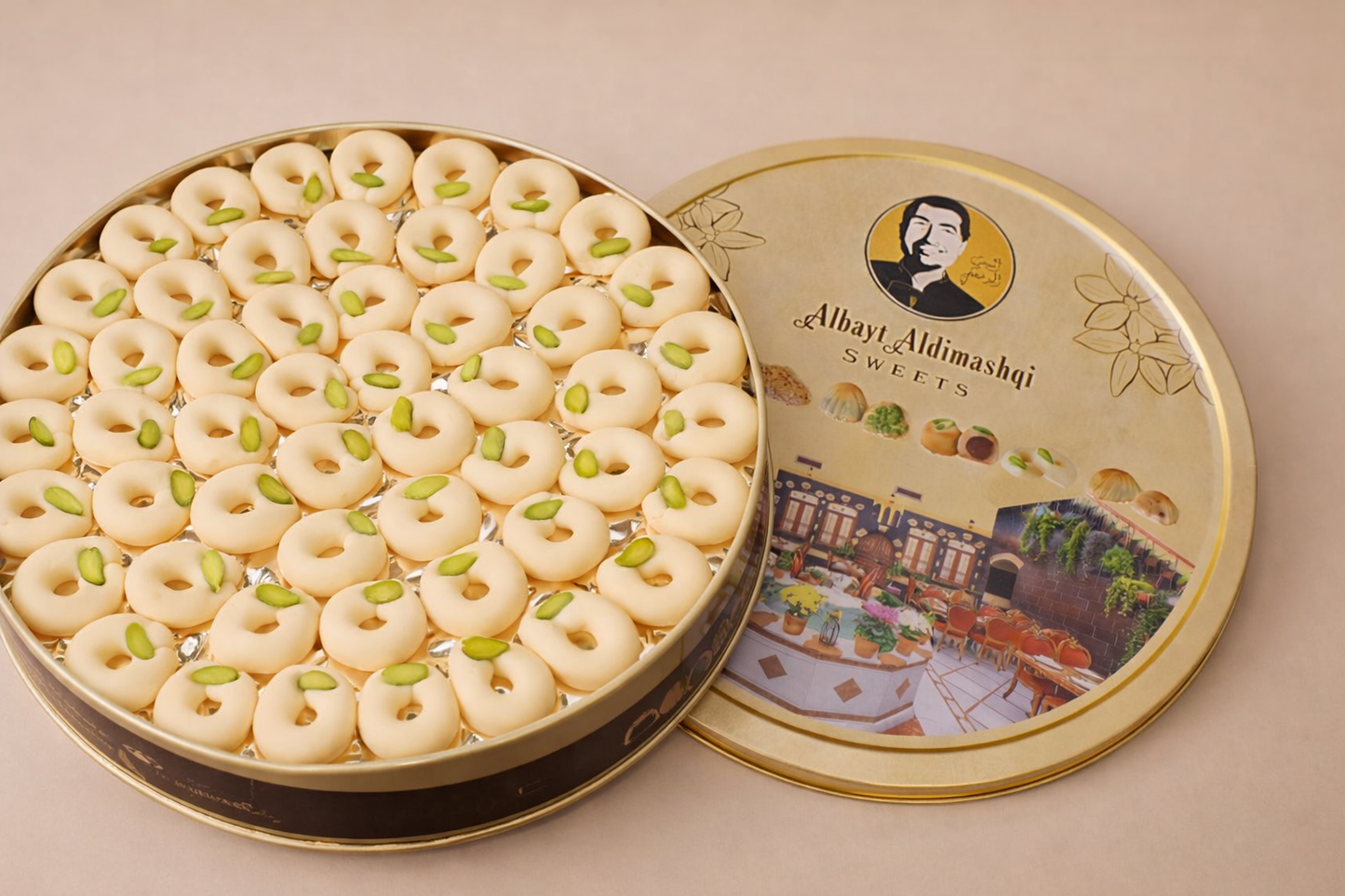 Ghraybeh 500g