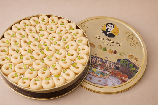 Ghraybeh 500g