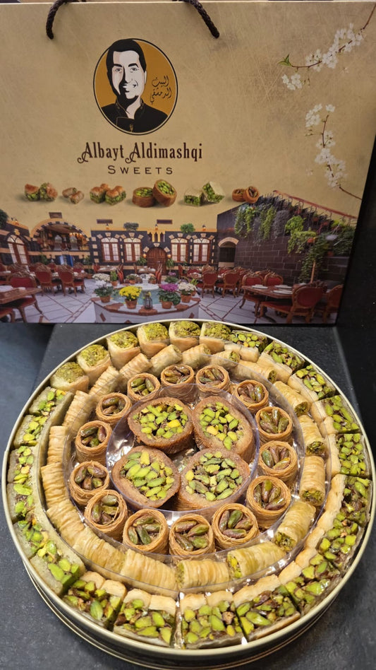 Baklava Pistage 750g