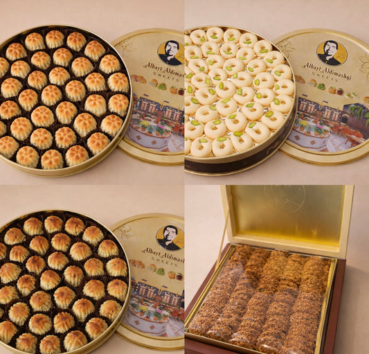 specialpris- Mixlåda 4 sorter Maamoul Dadlar 600g, Ghraybeh 500g, Maamoul Pistage 700g, Barazek 500g