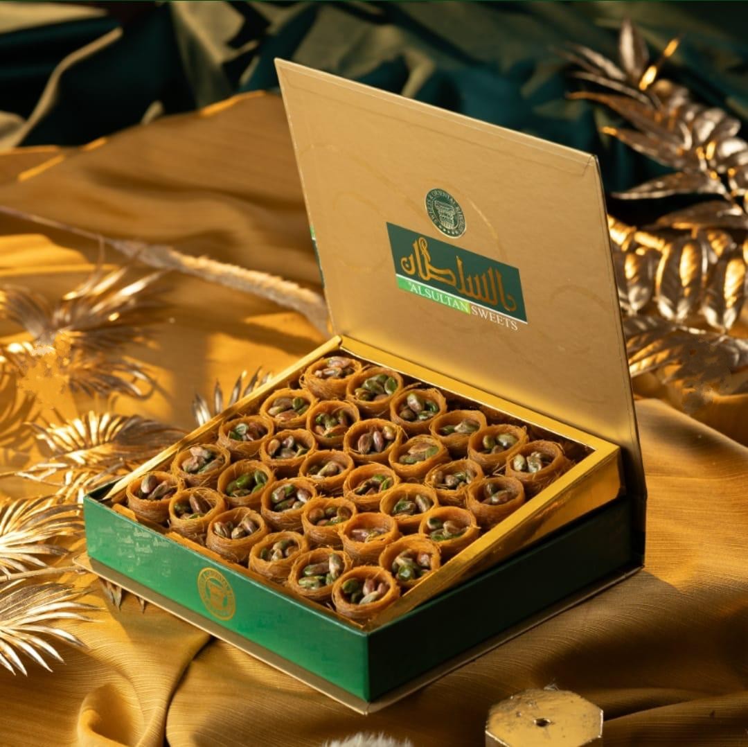 Superdeal – 4 lådor
Mabroumeh (500g) 
Baloryeh (500g) 
Asyeh (500g) 
Fågelbo (600g)