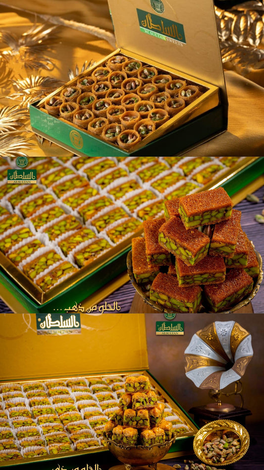 Superdeal – 3 lådor
Baloryeh (500g) 
Asyeh (500g) 
Fågelbo (600g)