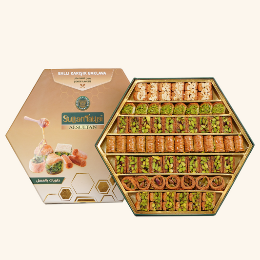 Baklava with honey (700g)