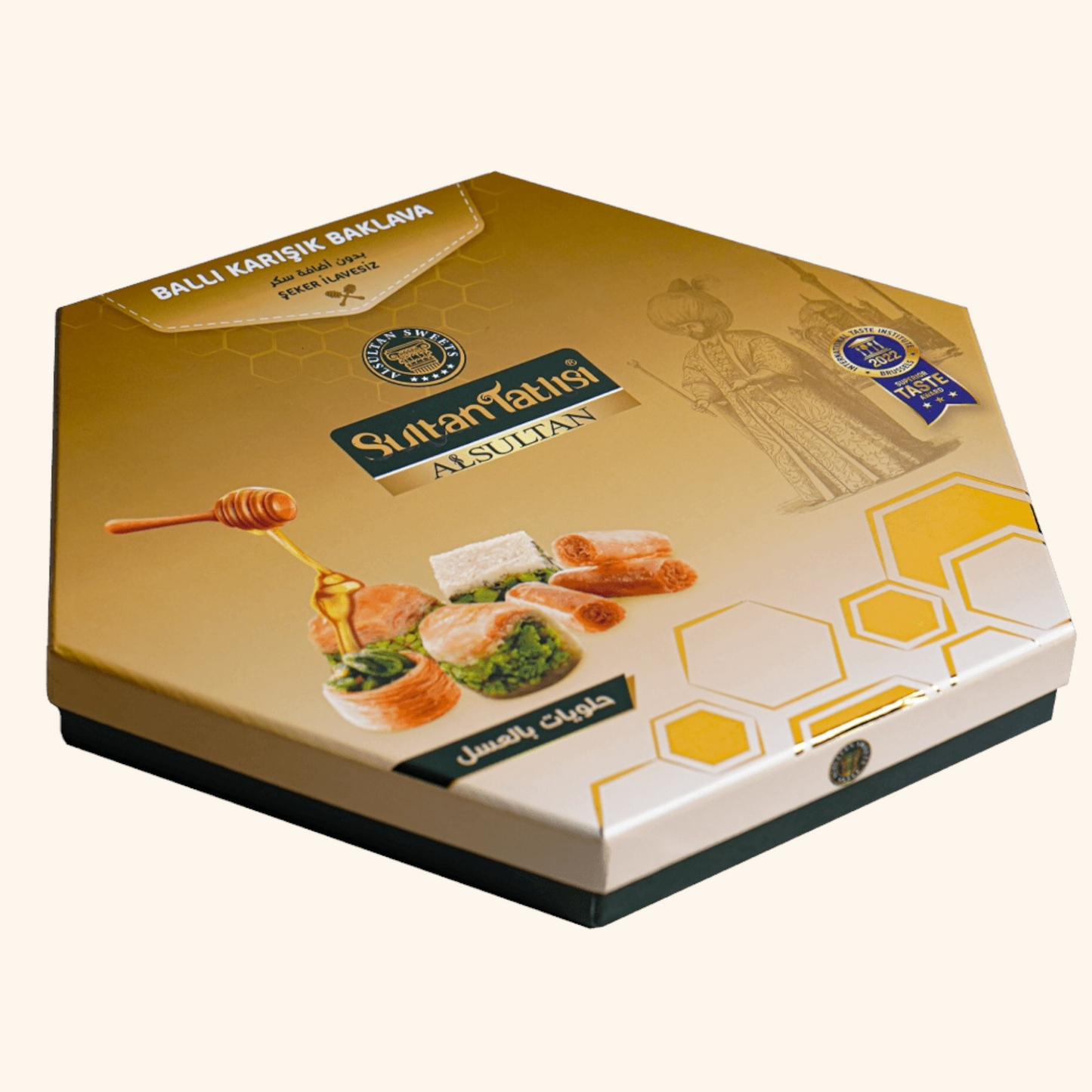 Lyxig 6 typer Baklava med honung (700g)